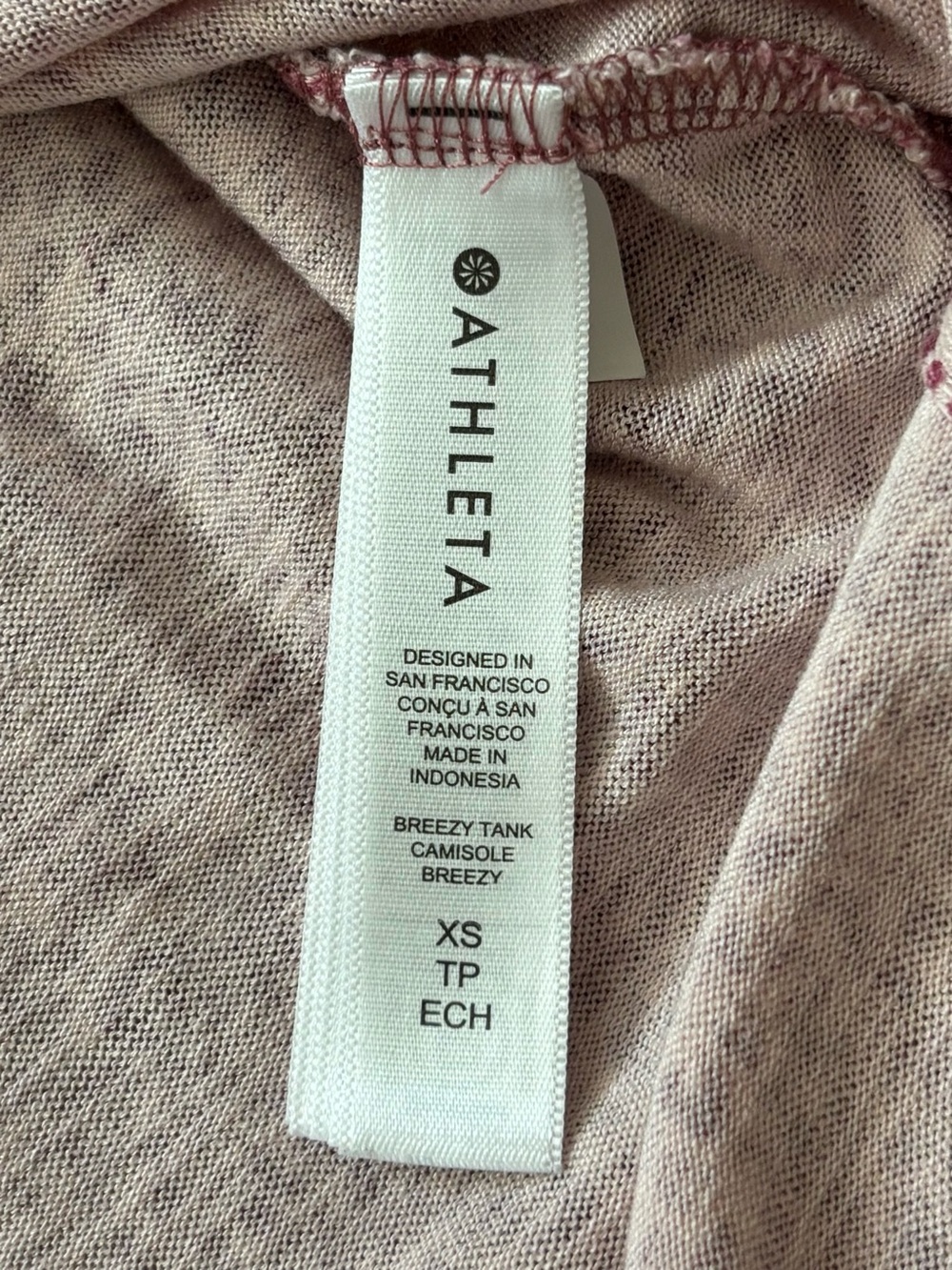 Athleta Breezy Tank Camisole - Picture 8 of 10